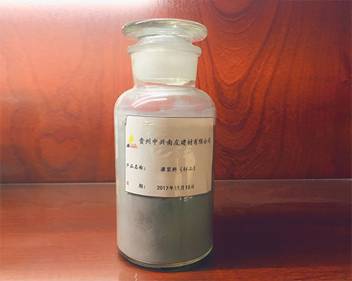 榕江专业膨胀剂厂家