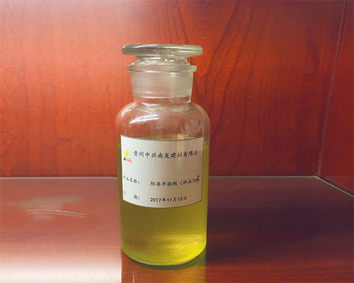 道真优质缓凝型减水剂厂家