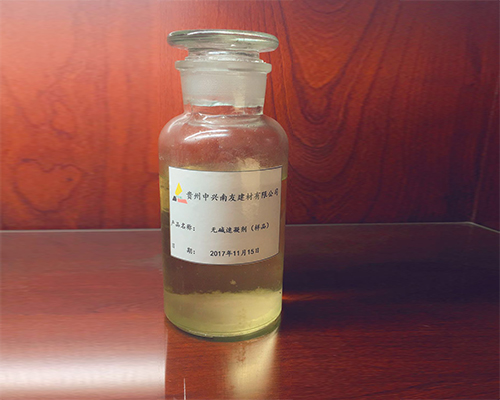 镇宁专业减水剂价格