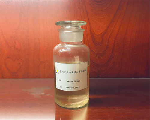 道真优质缓凝型减水剂厂家