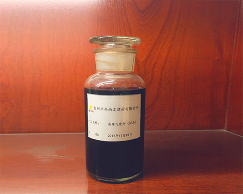 晴隆优质速凝剂生产厂家