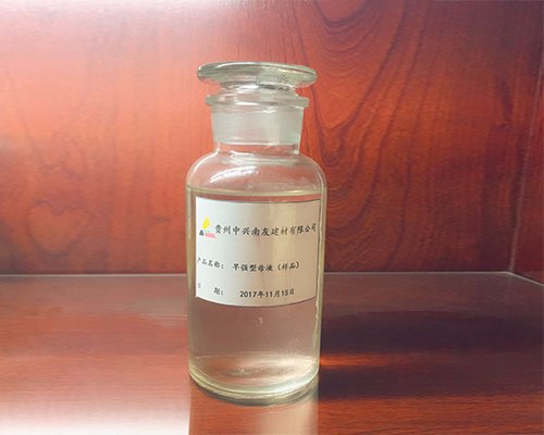 贵定专业无碱速凝剂批发