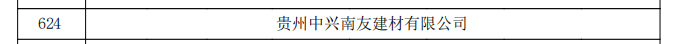 8433519a8c657f8efa892b95a73dcb3.png